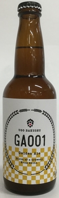 ディープインパクト三冠馬記念セット 700ml×焼酎ZIPANG3本セット